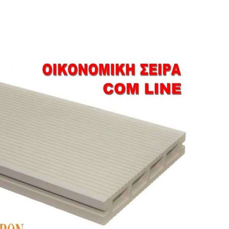 ΔΑΠΕΔΟ DECK WPC ΕΞΩΤΕΡΙΚΟΥ ΧΩΡΟΥ COM LINE 15 CM IVORY