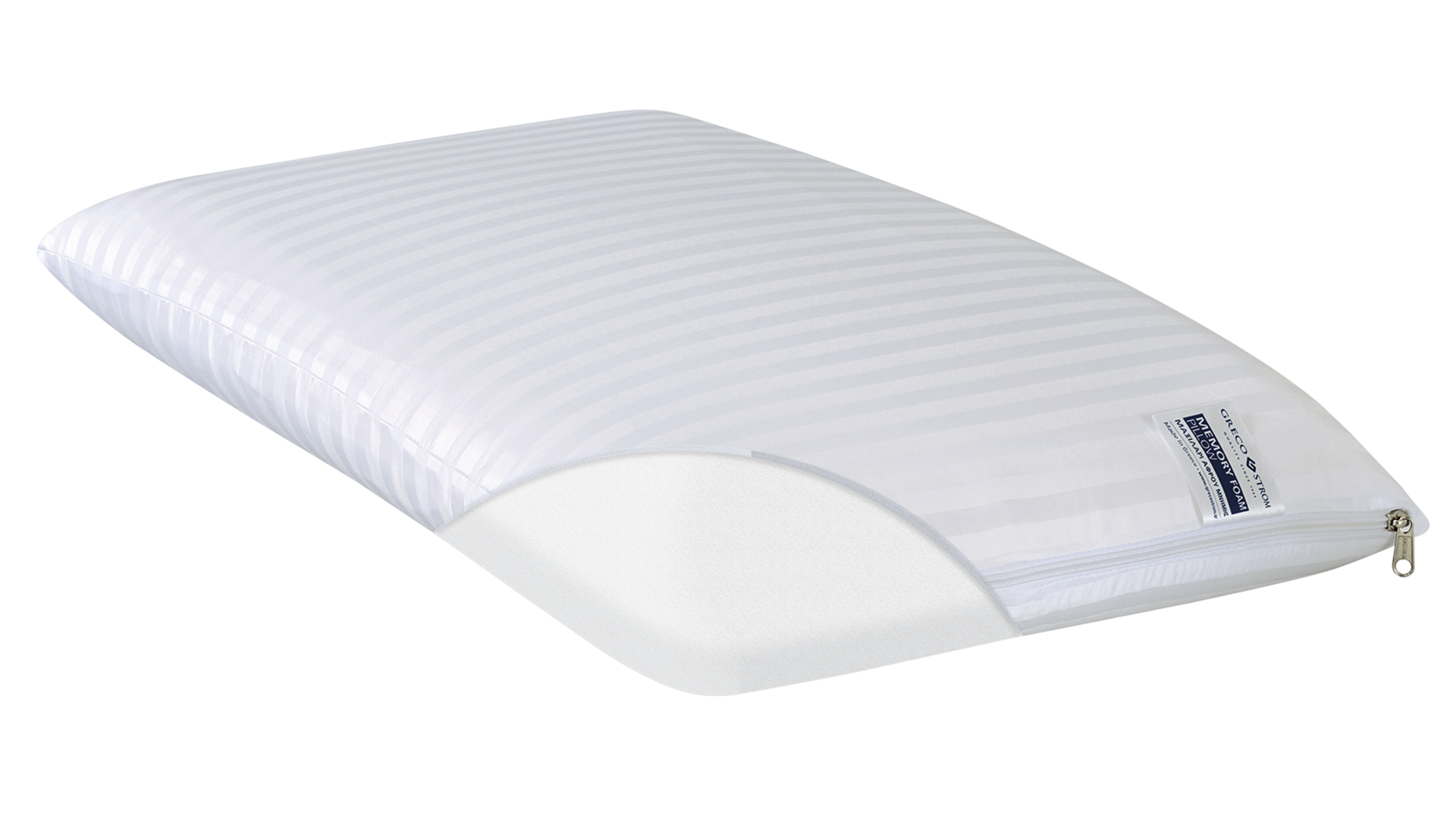 ΜΑΞΙΛΑΡΙ Memory Foam 40x70x12cm